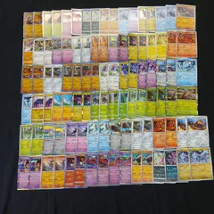 2026年最新】ポケモンカード legend まとめの人気アイテム - メルカリ