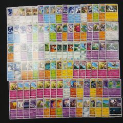 ポケモンカード まとめ売り 大量セット 初心者向け 必須カード - メルカリ