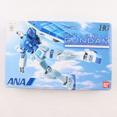 HG 1/144 RX-78-2 건담 G30th ANA 오리지널 컬러 Ver. 기동전사 건담 프라모델 ANA×건담 SKY 프로젝트 탑승자 한정 반다이