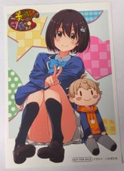 トーセンジョーダン ウマ娘 プリティーダービー むぎゅみに