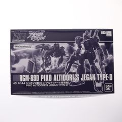 프리미엄 반다이 한정 HGUC 1/144 RGM-89D 제간D형(피코·알티돌 전용기) 기동전사 건담 UC0094 아크로스·더 스카이 프라 모델(5069890) 반다이 스피릿