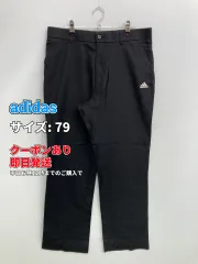 adidas アディダス チノパンツ 79 ブラック メンズのサムネイル