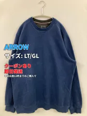 ARROW アロー スウェット LT/GL ブルー メンズ レディースのサムネイル
