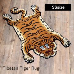 チベット タイガー ラグ チベタンラグ human made ヒューマンメイド
