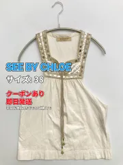 SEE BY CHLOE チュニック 38 アイボリー レディースのサムネイル