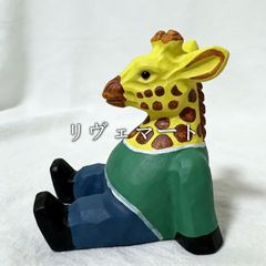 新品 ロイヤルコペンハーゲン 2003年 フレデリック 少年 亀 - メルカリ