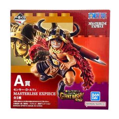 一番くじ ドラゴンボール EX 対決！レッドリボン軍 ラストワン賞 人造