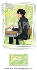 【予約】【新品】新テニスの王子様 アクリルスタンド～王子様達の学園生活～ 12.財前 光【正規品】のサムネイル