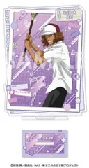 【予約】【新品】新テニスの王子様 アクリルスタンド～王子様達の学園生活～ 9.甲斐裕次郎【正規品】のサムネイル