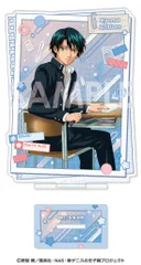 【予約】【新品】新テニスの王子様 アクリルスタンド～王子様達の学園生活～ 1.越前リョーマ【正規品】のサムネイル