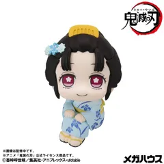 2026年最新】狛治×恋雪の人気アイテム - メルカリ