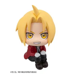 【予約】【新品】メガハウス るかっぷ 鋼の錬金術師 FULLMETAL ALCHEMIST エドワード・エルリック【正規品】のサムネイル