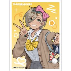 プロセカ ZOZOTOWNコラボ 花里みのり グッズセット - メルカリ