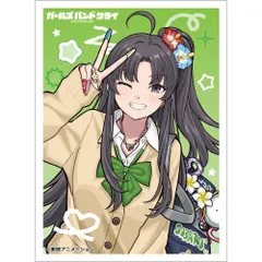 【予約】【新品】ガールズバンドクライ 描き下ろしスリーブ（安和すばる/平成ギャル）【正規品】のサムネイル