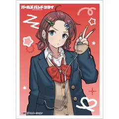 【予約】【新品】ガールズバンドクライ 描き下ろしスリーブ（井芹仁菜/平成ギャル）【正規品】のサムネイル