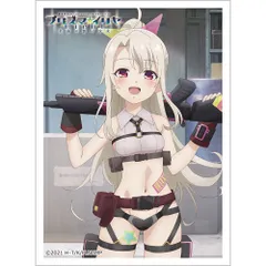 2026年最新】Fate/kaleid liner プリズマ☆イリヤ Licht 名前の無い