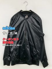 adidas レザージャケット 窪塚洋介着用 - メルカリ