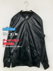 2026年最新】adidas メンズ レザージャケット・ライダースの人気
