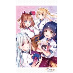 ぽ*︎様 【レア】めがちゅ！-空中幼彩-Frontwing にしき義統 両面B2
