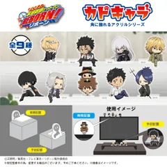 【予約】【新品】家庭教師ヒットマンREBORN! カドキャラ 9個入り1BOX【正規品】のサムネイル