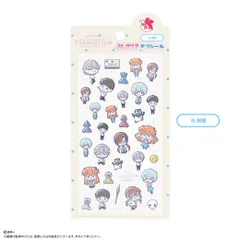 【予約】【新品】EVA POCKET ぷっクリアデコシール 制服【正規品】のサムネイル