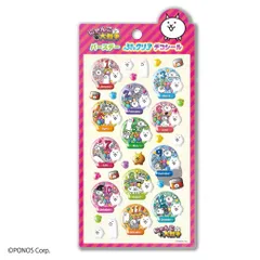 【予約】【新品】にゃんこ大戦争 バースデーぷっクリアデコシール【正規品】のサムネイル