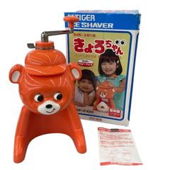 新品未使用】タイガー 氷削り器 きょろちゃん オレンジ 復刻版 かき氷