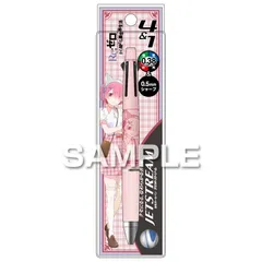 ヒサゴ Re:ゼロから始める異世界生活 ジェットストリーム 4&1 ラム HH5202 多機能ペン 0.38mm4色ボールペン 0.5mmシャープペン リゼロ 三菱鉛筆コラボのサムネイル