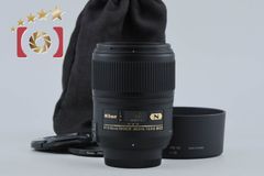 ZENZA BRONICA ゼンザブロニカ 【中古】BRONICA ブロニカ ZENZANON MC 