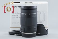 ZENZA BRONICA ゼンザブロニカ 【中古】BRONICA ブロニカ ZENZANON MC 