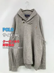 POLO ポロ スウェット XL グレー メンズのサムネイル