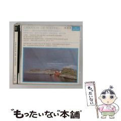 音楽：エンニオ・モリコーネ／『女にシッポがあった時』OST盤CD