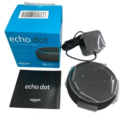 186000 新品未使用 Amazon Echo Dot 第3世代 スマートスピーカー Alexa対応 美品のサムネイル