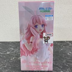BiCute Bunnies Figure 姫路瑞希 - メルカリ