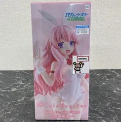 27.【店舗併売品】 バカとテストと召喚獣 BiCute Bunnies Figure 姫路瑞希 フィギュア ※未開封品 ※箱ダメージ有のサムネイル