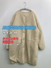 AMERICAN HOLIC アメリカンホリック ノーカラーコート M アイボリー レディースのサムネイル