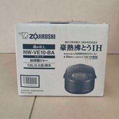 象印 IH炊飯ジャー NW-VF18K1-TA (一升炊き)新品未開封品保証書付