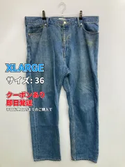 XLARGE エクストララージ デニムパンツ 36 ブルー レディースのサムネイル