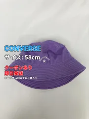 CONVERSE コンバース ハット 58cm パープル レディースのサムネイル