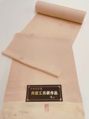おび弘 唐織 参内錦 袋帯 龍 桜 金糸 正絹 ガード加工済 K158 - メルカリ