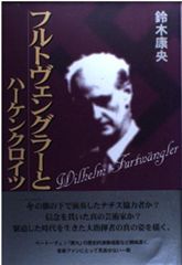 お値下げカールじいさんの空とぶ家カールフレドリクセン・ラッセル