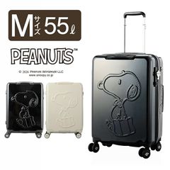 新品】スーツケース LMサイズ 60L ディズニー キャリーバッグ
