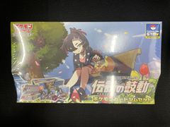 未開封シュリンク付き 楽園ドラゴーナ 教化拡張パック box ポケカ