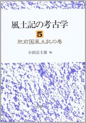 河合塾 沼田 世界史ノート(文化史込) - メルカリ