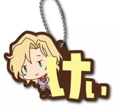 [중고] 키홀더 마스코트 (캐릭터) 도츠키 케이 [아이돌 마스터 SideM 오나마에 피탄 코 러버 마스코트 Vol.3]