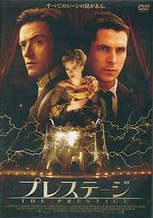 マイケル・ジャクソン ライヴ・イン・ブカレスト DVD セル版 動作確認