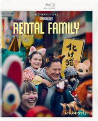 新品未開封☆ 「稲村ジェーン」通常版(DVD) 加勢大周 (出演), 金山一彦
