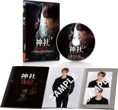 新品未開封☆ 舞台「忍たま乱太郎」～はじめまして！三年生、全員集合