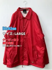 Dickies ディッキーズ ナイロンジャケット LARGE レッド メンズのサムネイル