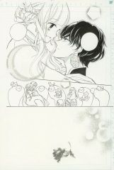 懐かしのミュージッククリップ・シリーズの第9弾『天才バカボン』中古